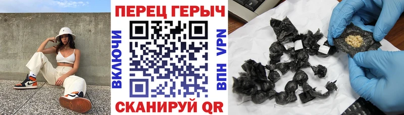 ГЕРОИН афганец  Купить где  Пыталово 