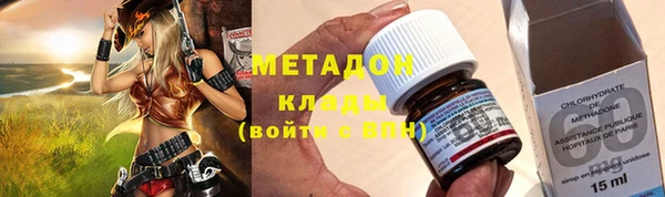 круглые Куйбышев