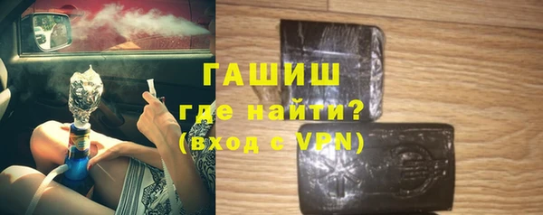 MDMA Premium VHQ Калач