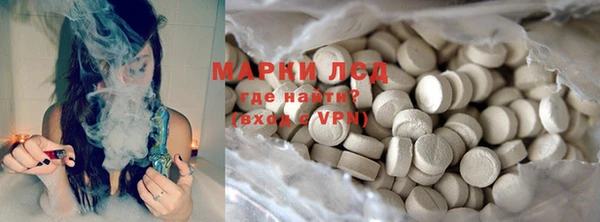 экстази Кадников