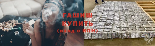 экстази Кадников