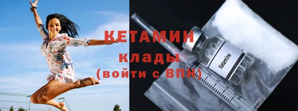прущие крисы Краснослободск