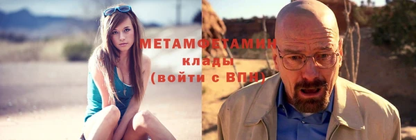 экстази Кадников