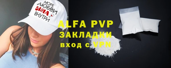 MDMA Premium VHQ Калач
