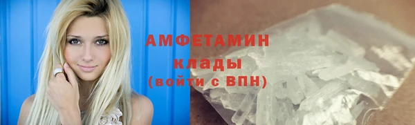 MDMA Premium VHQ Калач