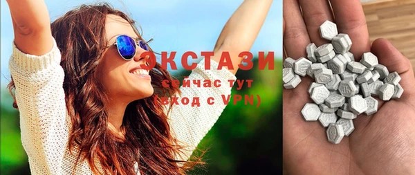 mix Кукмор