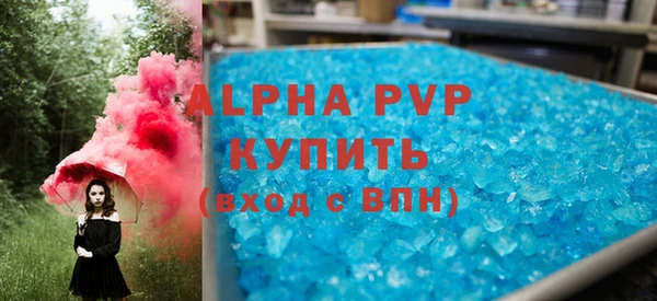 MDMA Premium VHQ Калач