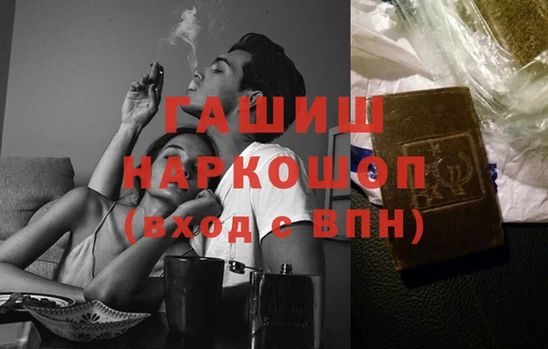 круглые Куйбышев