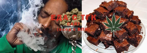 MDMA Premium VHQ Калач