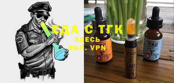 mix Кукмор