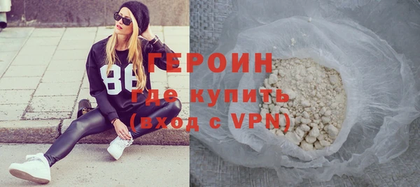 а пвп мука Красноперекопск