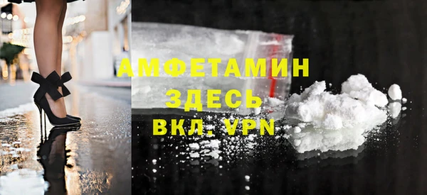 MESCALINE Краснотурьинск
