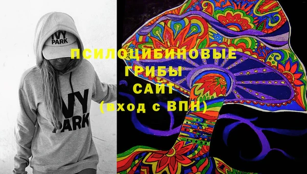 MDMA Premium VHQ Калач