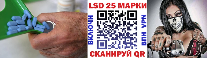 ЛСД экстази ecstasy  Купить где  Пыталово 